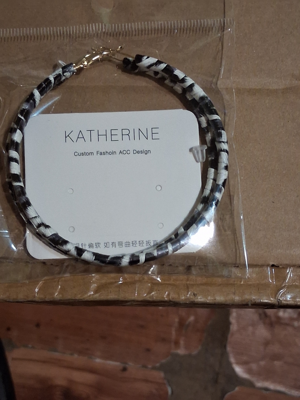 Katherine Black and White Hoop Zebra Hoop Earrings